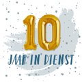 10 x 10 cm