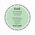 10 x 10 cm