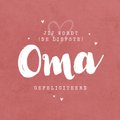 10 x 10 cm
