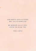 Binnenkant rechts