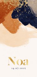 10 x 21 cm
