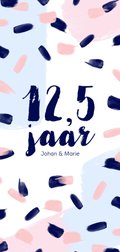 10 x 21 cm