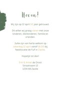 Binnenkant rechts