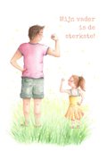10 x 15 cm