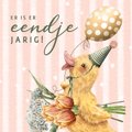 Card thumbnail