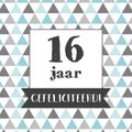 10 x 10 cm