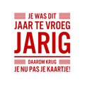 10 x 10 cm