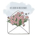 10 x 10 cm