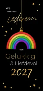 Kerstkaart LGBTQ regenboog kerstbal fijne feestdagen