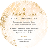 Hindoestaanse trouwkaart rond watercolor ohm teken Achterkant