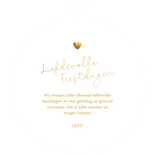 Kerstbal kaart liefdevolle kerst met sprankelend hart Achterkant