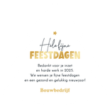 Kerstboom kerstkaart bouwbedrijf gereedschap sterren goud Achterkant