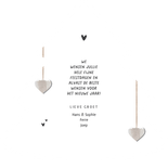 Kerstkaart hart hout hangers loving christmas foto's Achterkant