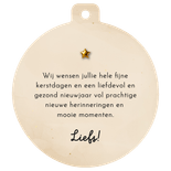 Kerstkaart kerstbalvorm folieballon 2026 foto in 0 Achterkant