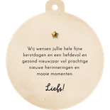 Kerstkaart kerstbalvorm folieballon 2027 foto in 0 Achterkant