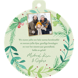 Kerstkaart kerstbalvorm kerstkrans aquarel Achterkant