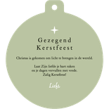 Kerstkaart krans lichtjes christelijk Jezus hoop wereld Achterkant