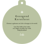 Kerstkaart krans lichtjes christelijk Jezus hoop wereld Achterkant