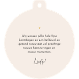 Kerstkaartje lichtpuntjes rendier blauw kerstbalvorm Achterkant