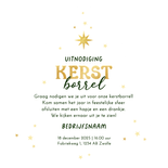 Uitnodiging kerstborrel zakelijk kerstboom vrolijk champagne Achterkant