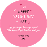 Valentijnskaart LP vinyl you spin me right round muziek Achterkant