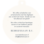 Zakelijke kaart blauw bedankt voor je inzet kerstbalvorm Achterkant