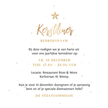 Zakelijke kerstdiner uitnodiging kerstboom met bestek Achterkant