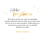 Zakelijke kerstkaart hartvorm bedankt goud waard collega Achterkant