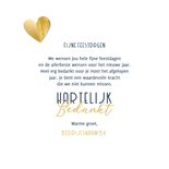 Zakelijke kerstkaart hartvorm bedankt goud Achterkant