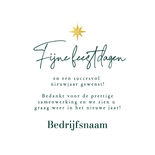 Zakelijke kerstkaart kerstbal bijzonder verf groen goud Achterkant