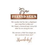 Zakelijke kerstkaart kerstbal bouwbedrijf klussen hout hamer Achterkant