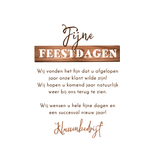 Zakelijke kerstkaart kerstbal bouwbedrijf klussen hout hamer Achterkant