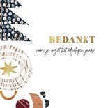 Abstracte kerstkaart kerstboom kerstbal goudlook 2