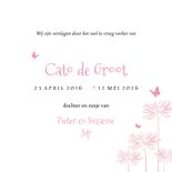 Abstracte rouwkaart madeliefjes vlinder  3