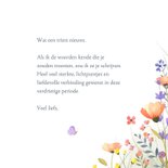 Aquarel condoleance met gemengde wilde bloemen en vlinders 3