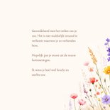 Aquarel condoleancekaart met gemengde wilde bloemen 3