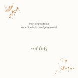 Bedankkaartjes - Bloemen in goud look met confetti 3