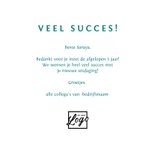 Bedankt collega nieuwe baan veel succes 3