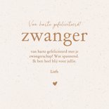 Beige felicitatiekaartje zwangerschap met hartje 3