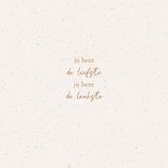Beige moederdagkaartje met hartje jij bent de allerliefste 2