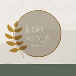 Autopapieren mapje met naam - leer | Lederwaren stempelen
