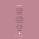Beterschap gedicht 'alsjeblieft' 2