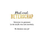 Beterschapskaart algemeen typografisch opbeurend goud tekst 3