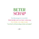 Beterschapskaart bloemen kleurrijk groen herstel algemeen 3