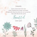Beterschapskaart bloemenillustratie 3