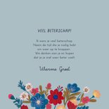 Beterschapskaart boeket bloemen voor jou! 3
