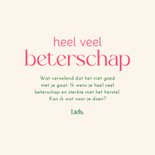 Beterschapskaart gekleurde fleurige bloemen  3