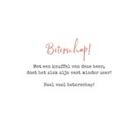 Beterschapskaart heel veel beterschap beer hartjes knuffel 3