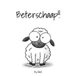 Beterschapskaart lammetje - Heel veel beterschaap! 2