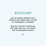 Beterschapskaart lever operatie transplantatie geslaagd 3